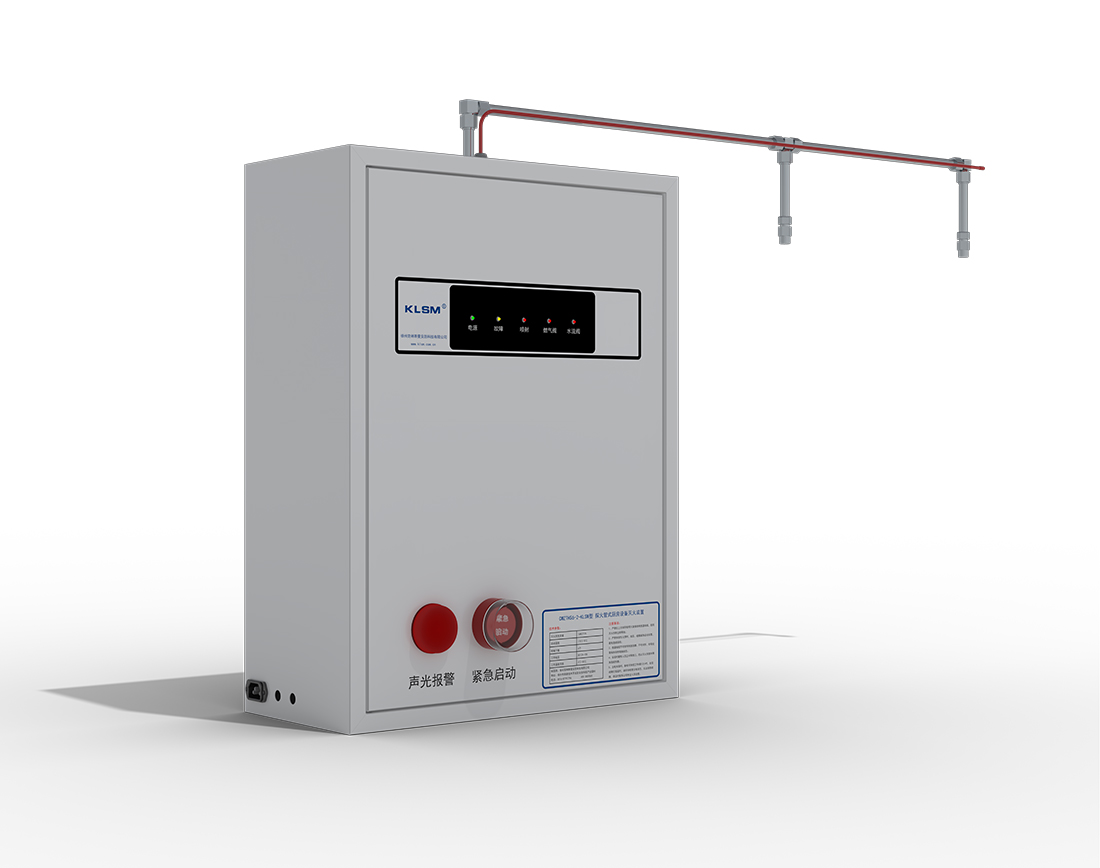 CMZTHS6-2-KLSM型 非储压商用厨房灭火装置