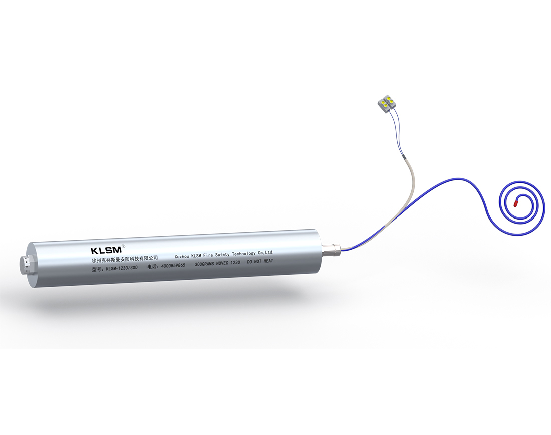 KLSM-1230/300型非储压全氟己酮灭火装置
