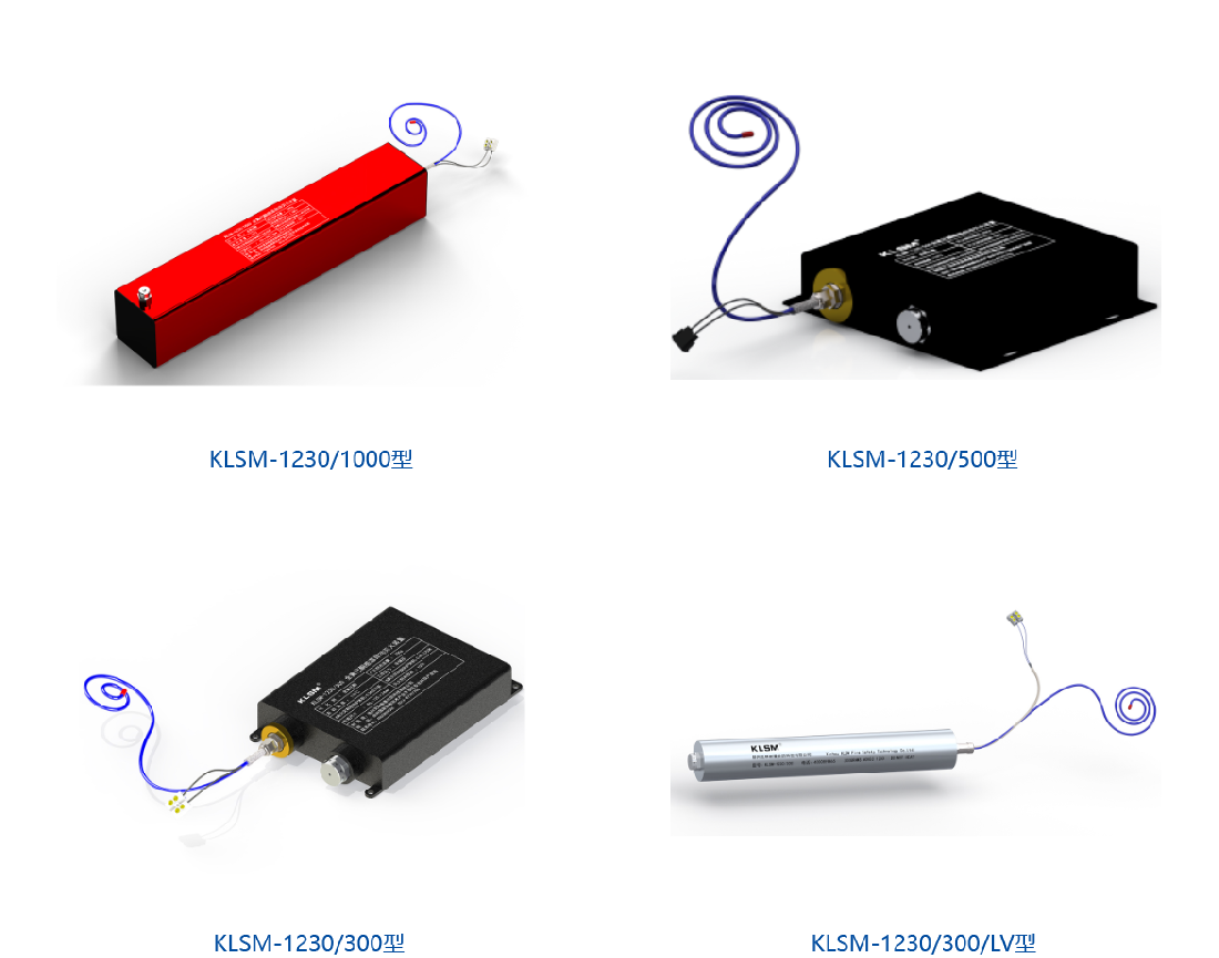 ​非储压式全氟己酮自动灭火装置