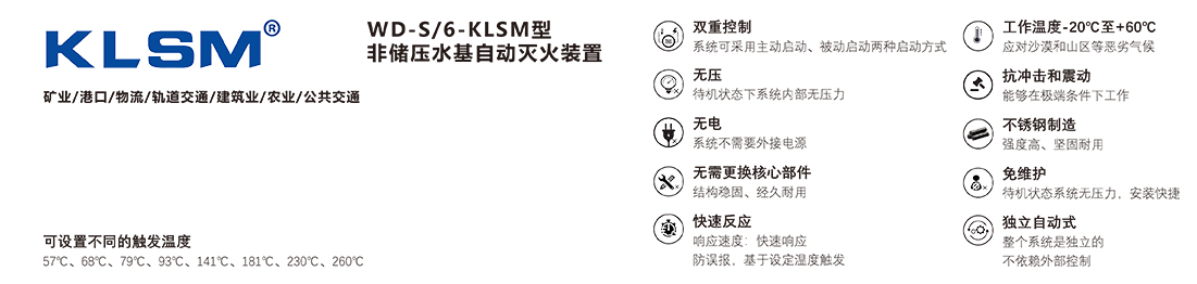 产品介绍.jpg